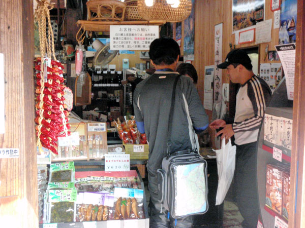 お土産も食べ物オンリー